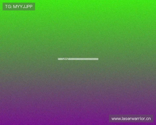 河豚直播NBA官方版高清赛事观看与互动体验全攻略平台使用指南